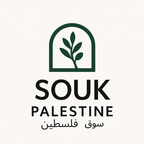 Souk Palestine